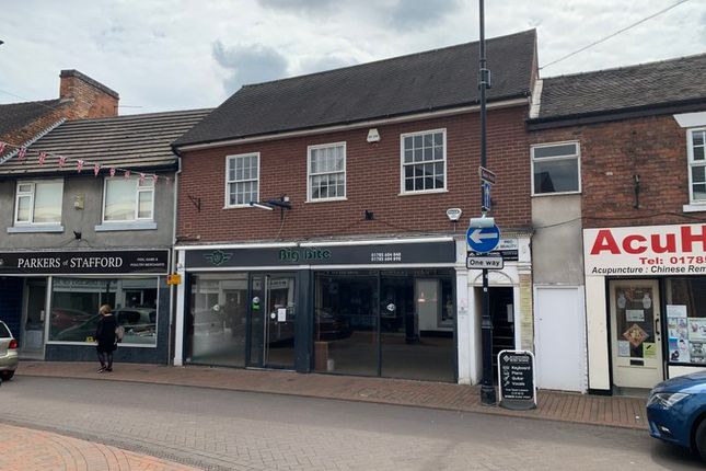 Thumbnail Retail premises to let in The College, Mill Street, Stafford