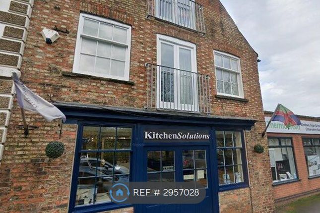 Wharf Road, Horncastle photo 2