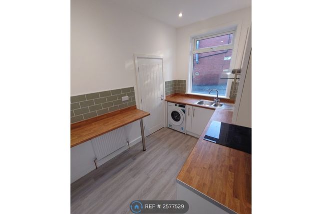 Henley Road, Leeds photo 2