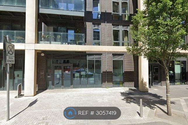 Avon House Enterprise Way, London photo 2