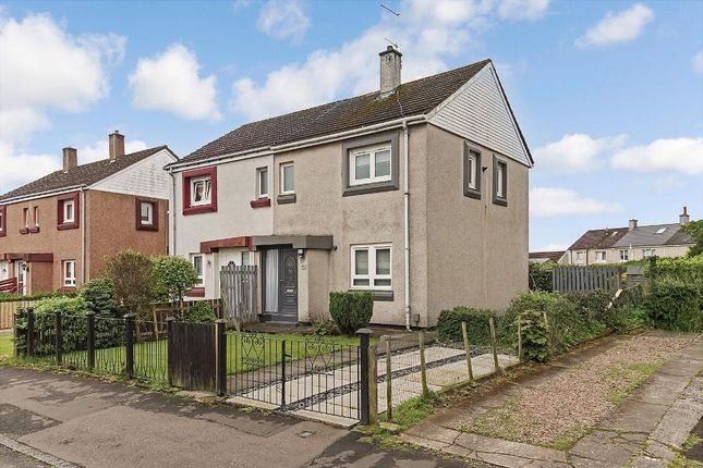Thumbnail Semi-detached house for sale in Muirside Road, Baillieston