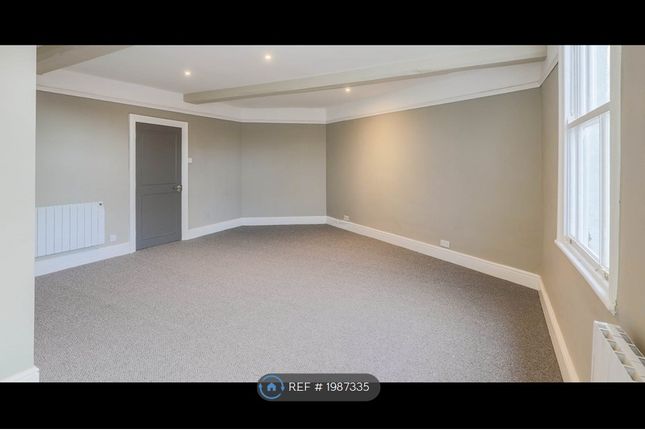 Thumbnail Room to rent in High Street, Bromsgrove
