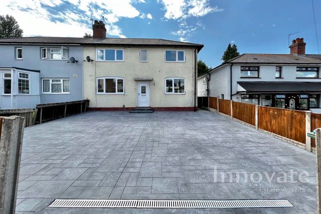 Thumbnail Semi-detached house to rent in Darby Road, Oldbury