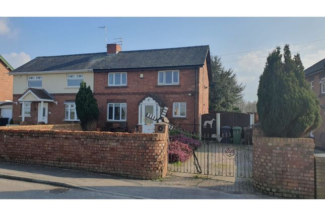 Thumbnail Semi-detached house for sale in Cunscough Lane, Liverpool