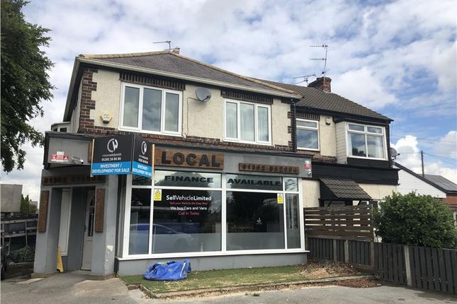 Thumbnail Commercial property for sale in 53 &amp; 53A High Road, Warmsworth, Doncaster
