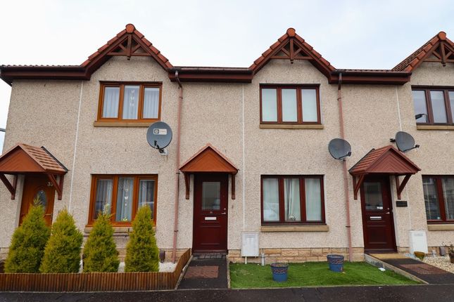 Thumbnail Terraced house to rent in Old Hall Knowe Court, Bathgate