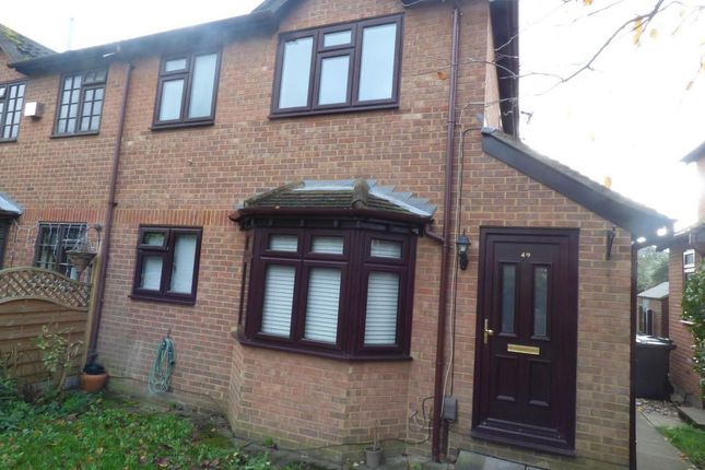 Thumbnail End terrace house to rent in Blackmans Close, Dartford