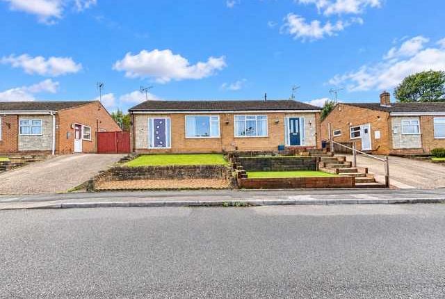 3-bed bungalow on Greenhill Lane, Kirkby In Ashfield, £195,000