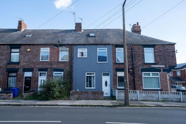 in S70, S73 and S71, Barnsley photo 2
