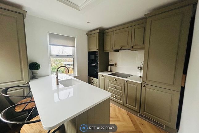 Kitche. To Entertain With Centre Island