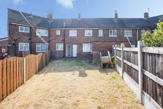 50, Oxley Grove, Rotherham photo 4