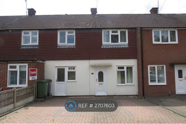 Front - Main Entrance