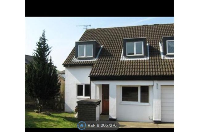 Thumbnail Semi-detached house to rent in Hinkley Close, Harefield