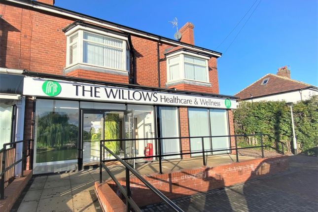 Commercial property to let in Otley Road, Adel, Leeds