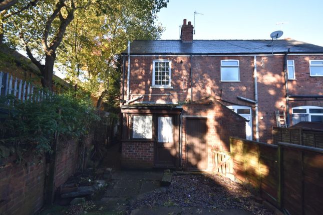 End terrace house for sale in Walton Fields Road, Brampton, Chesterfield