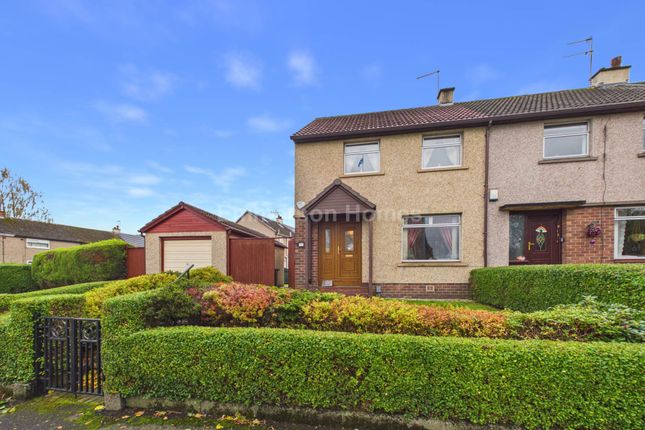 2-bed terraced on Tower Place, Johnstone, £128,500