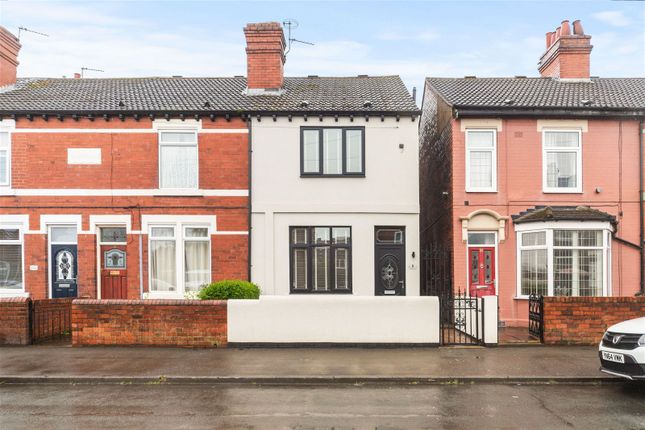 Thumbnail Terraced house for sale in Halfpenny Lane, Featherstone