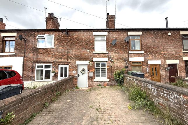 2-bed house on 20, Derby Road, Belper, £169,995