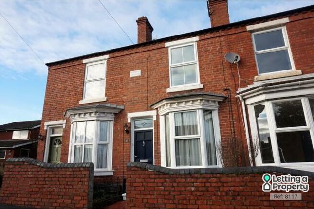 Thumbnail Terraced house to rent in Field Lane, Stourbridge, West Midlands
