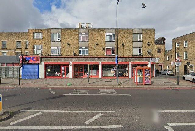 Retail premises to let in Brixton Road, London