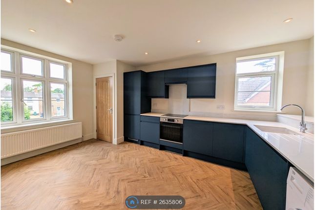 Large Kitchen/Diner