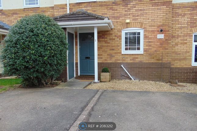 Thumbnail Terraced house to rent in Towcester Close, Chippenham