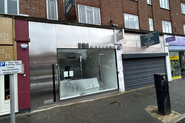 Thumbnail Retail premises to let in High Road, Loughton