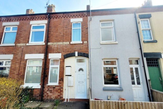 Flat to rent in Oxford Street, Coalville LE67