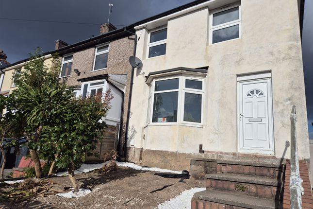 Kingscliff Road, Birmingham photo 2
