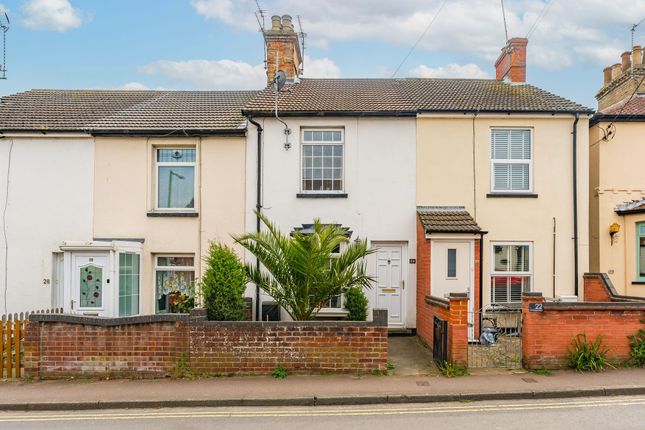 Thumbnail Terraced house for sale in Commodore Road, Lowestoft
