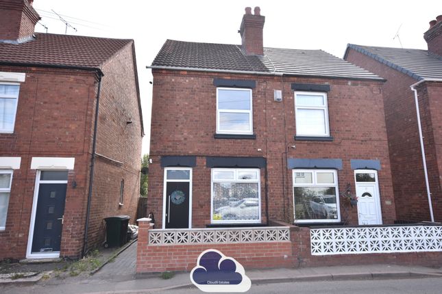 170, Grange Road, Coventry photo 4