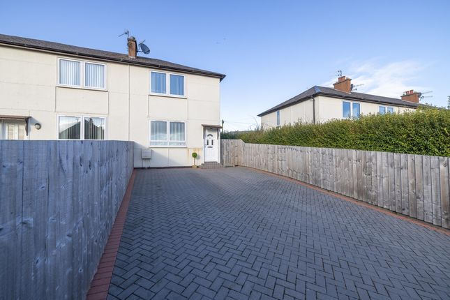 Semi-detached house to rent in Dean Avenue, Dundee
