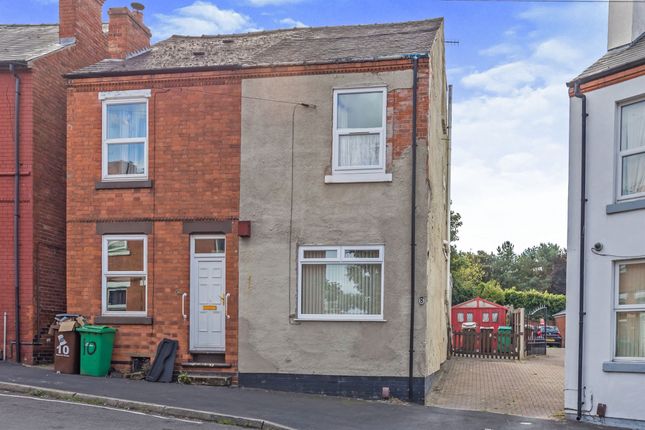 Thumbnail End terrace house for sale in Bancroft Street, Bulwell, Nottingham