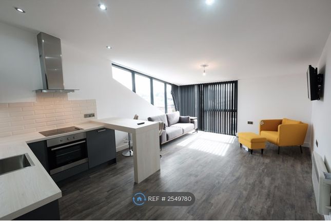 Open Plan Living Space