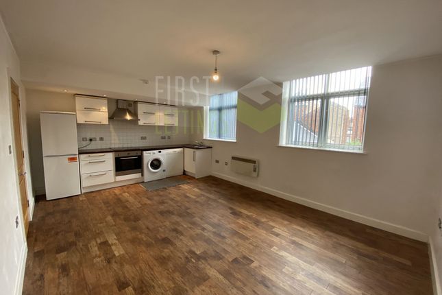 Kitchen Lounge