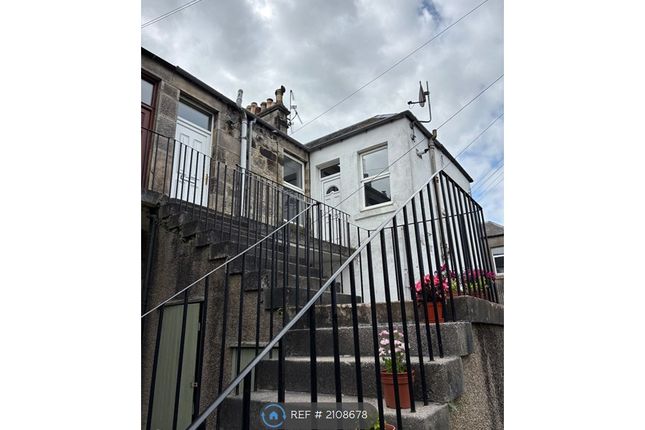 Upper Right  Brucefield Avenue, Dunfermline photo 2