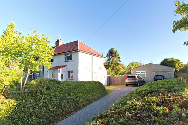 Thumbnail Semi-detached house for sale in Blackhorse Hill, Easter Compton, Bristol