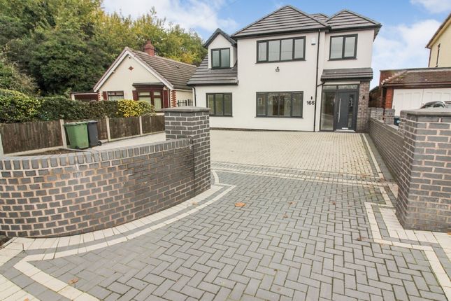 Thumbnail Detached house for sale in Clarkes Lane, Willenhall