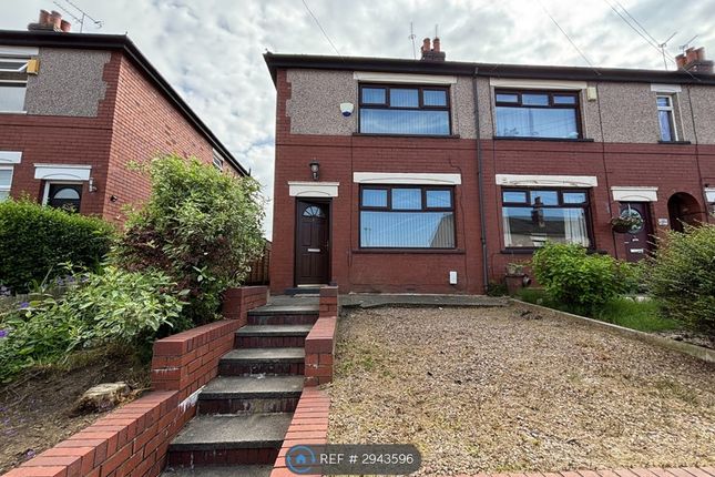 Clarendon St, Rochdale photo 2