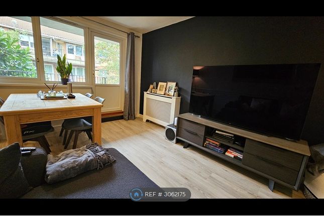 Bath Close, Peckham, London photo 4