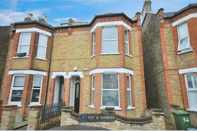 Bromley Gardens, Bromley photo 2