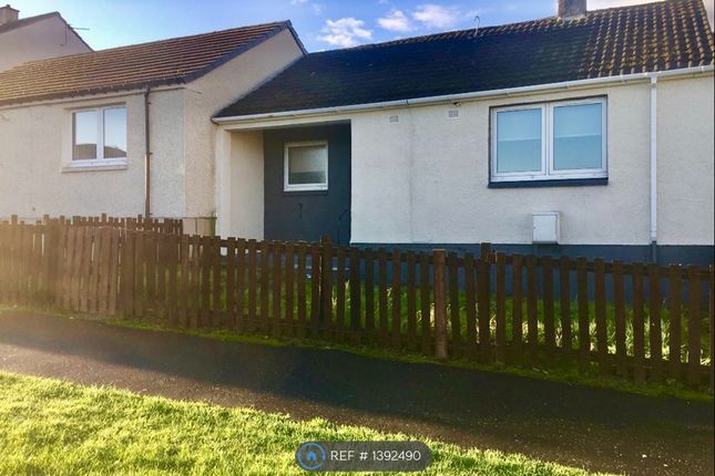 Thumbnail Bungalow to rent in Loganlea Crescent, Addiewell, West Calder