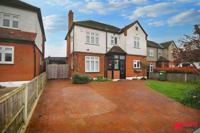 Thumbnail Detached house to rent in Tudor Gardens, Upminster