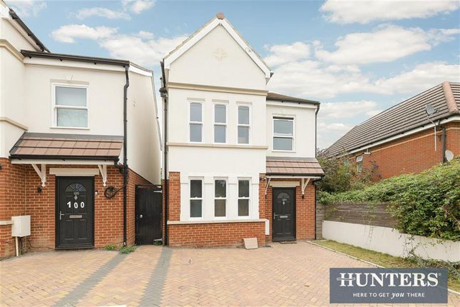 Thumbnail Detached house to rent in Dukes Avenue, New Malden