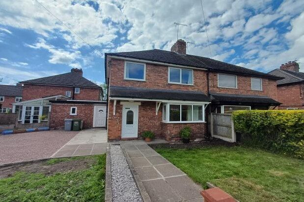 Thumbnail Semi-detached house to rent in Warren Avenue, Knutsford