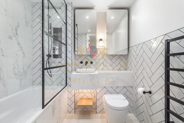 Apartment 176, Valencia Tower, London photo 3