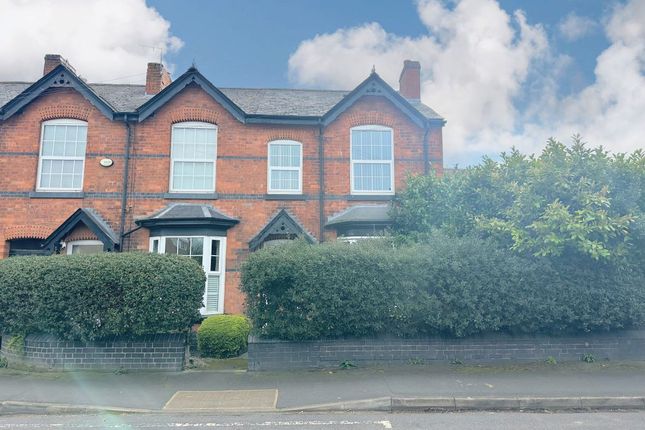 Thumbnail End terrace house for sale in 11 Coleshill Road, Water Orton, Birmingham