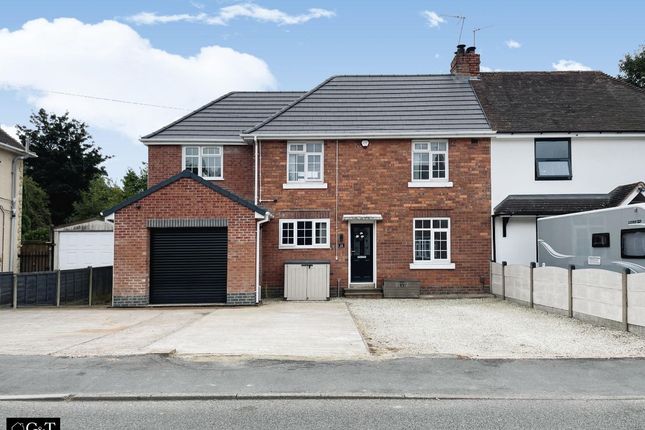 Semi-detached house for sale in Westfield Road, Sedgley, Dudley