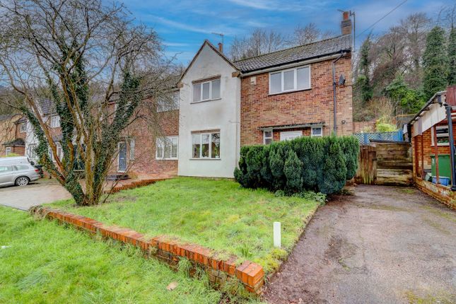 End terrace house for sale in Micklefield Road, High Wycombe