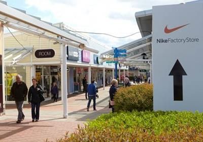 royal quays nike outlet